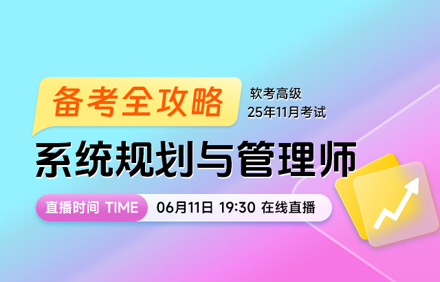 列表圖片