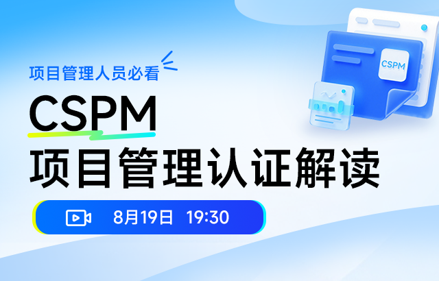 列表图片