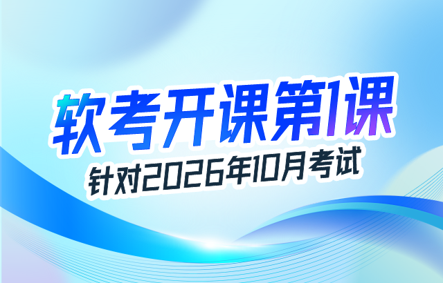 列表图片