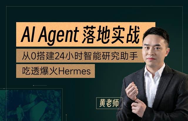 列表图片