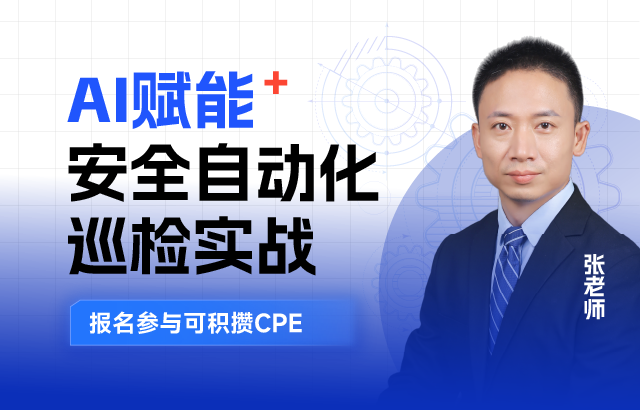 列表图片