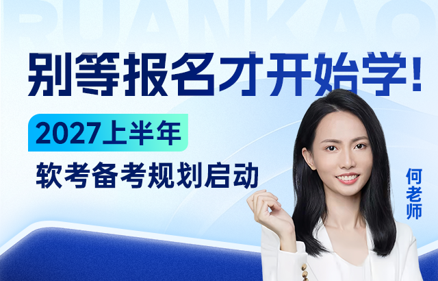 列表图片